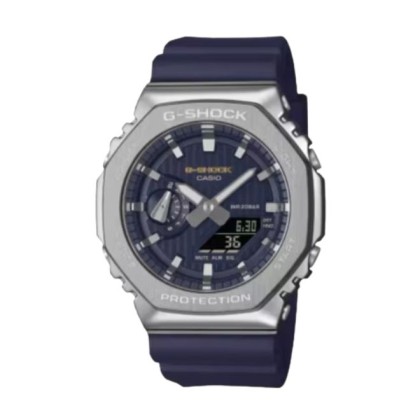 CASIO G-SHOCK GM-2110SH-2A G-STEEL SEASONAL COLLECTION 2025 BLUE SILICONE STRAP MEN WATCH